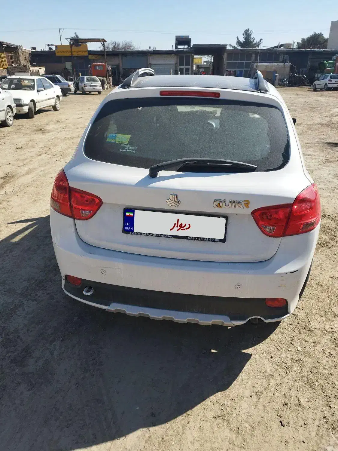 کوییک 1400|خودرو سواری و وانت|اصفهان, طاحونه|دیوار