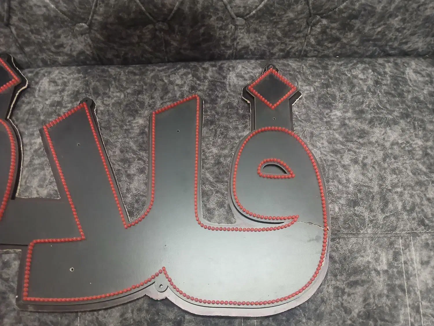 ال ای دی فلافل|فروشگاه و مغازه|قم, شهرک فاطمیه|دیوار