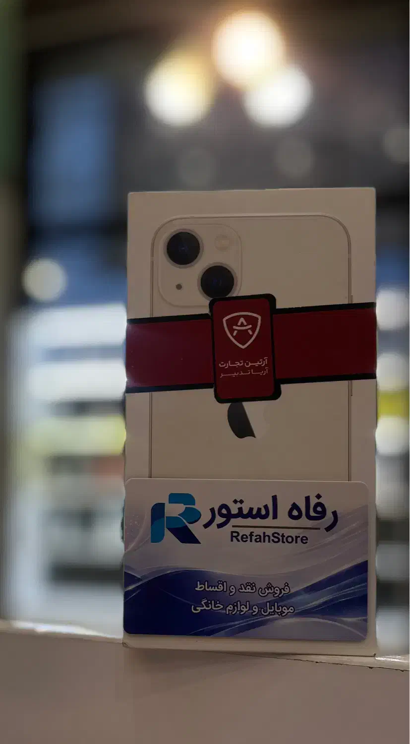 iphone13  با حافظهٔ ۱۲۸ گیگابایت|موبایل|کرمانشاه, |دیوار