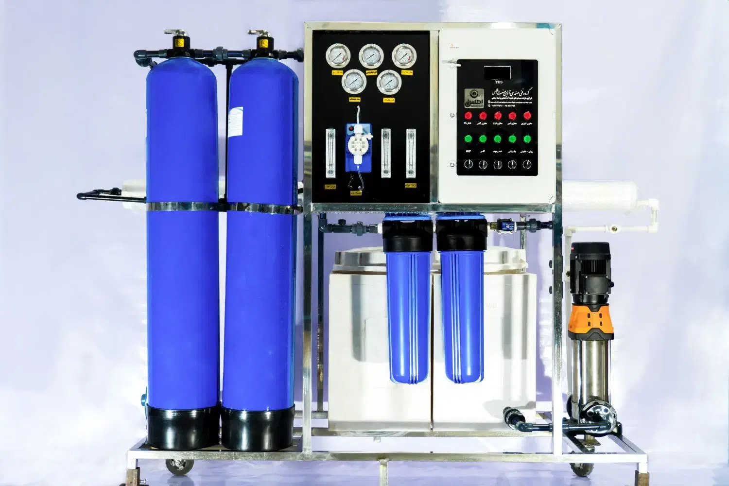 2060/ساخت تخصصی تصفیه آب صنعتی/کم مصرف/KAM MASR|آبسردکن و تصفیه آب|تهران, قیطریه|دیوار