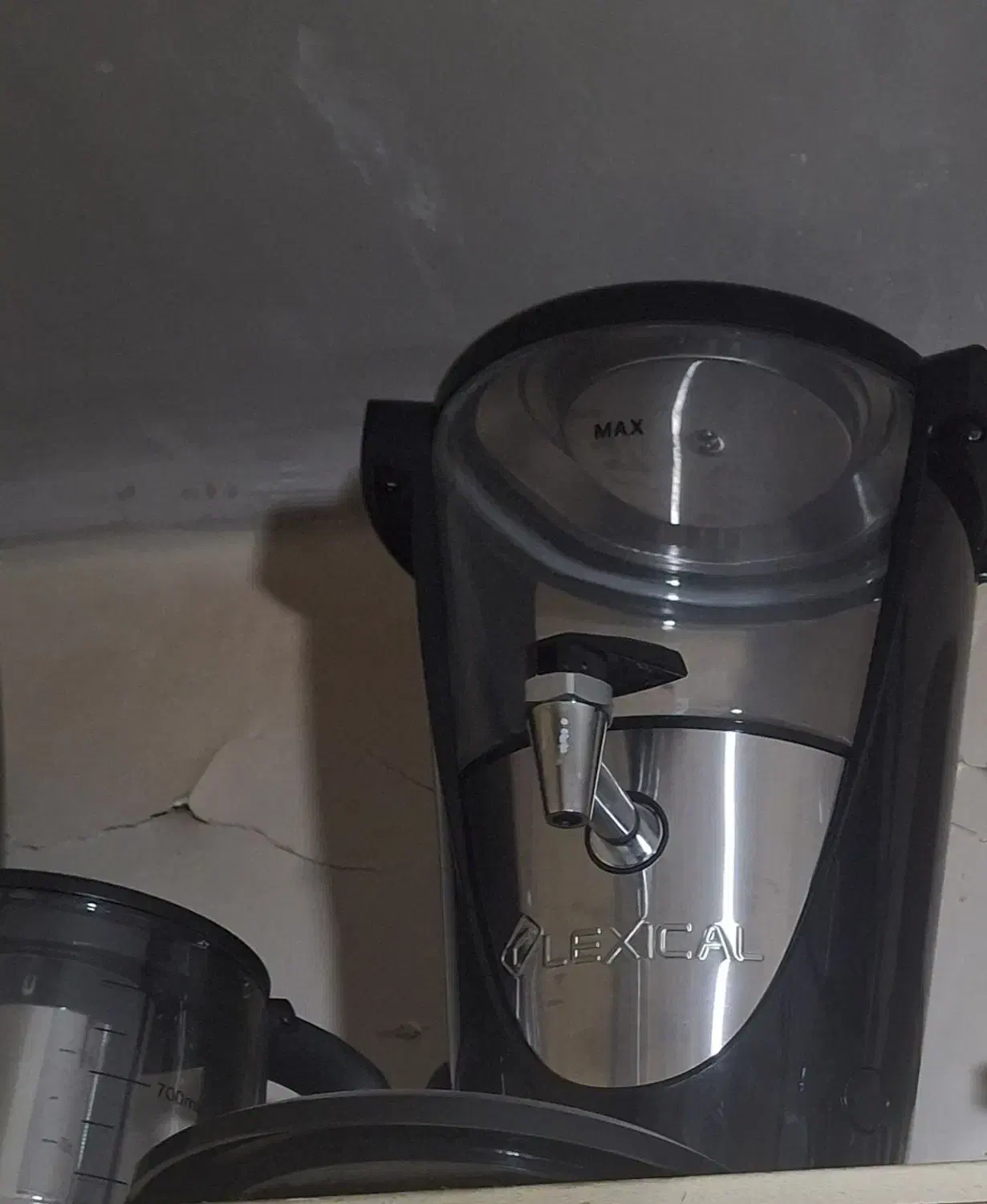 چایساز برقی اصلا استفاده نشده|سماور، چای‌ساز، قهوه‌ساز|تبریز, |دیوار