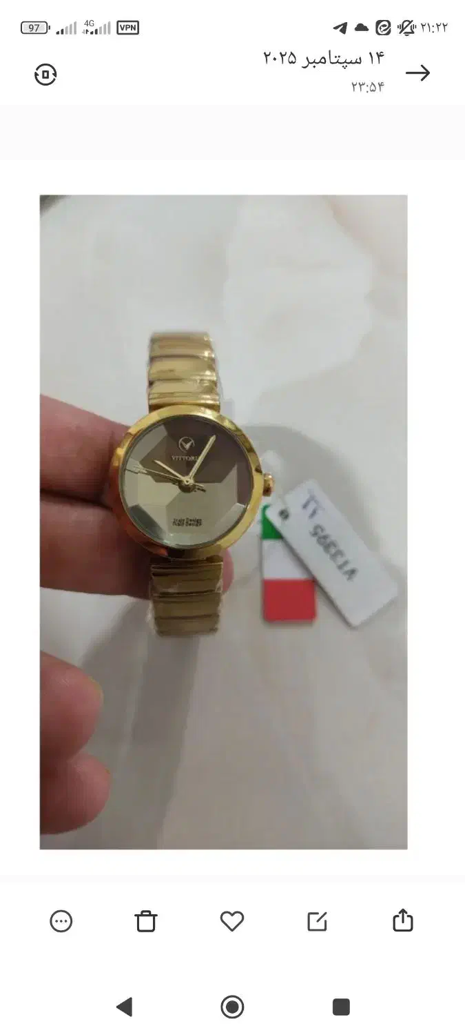 ساعت مچی زنانه|ساعت|دورود, |دیوار