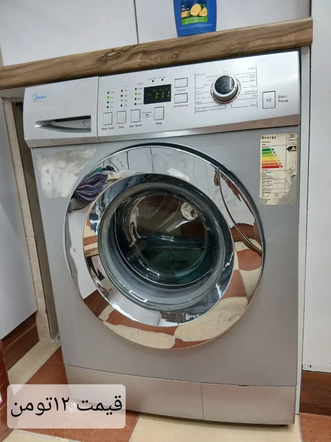 لباسشویی و جارو برقی کاملا سالم درحد|ماشین لباسشویی و خشککن لباس|هشتگرد, شهرک پارسیان|دیوار
