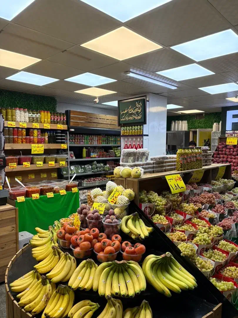 به تعدادزیادی نیرو در میوه فروشی نیازمندیم|استخدام خدمات فروشگاه و رستوران|تهران, شهرک کوهسار|دیوار