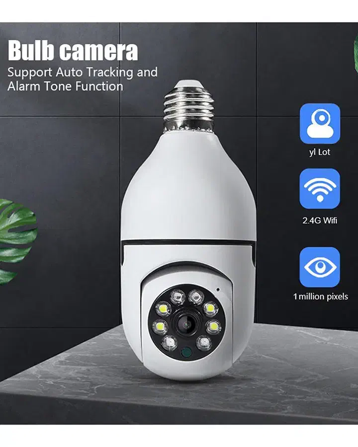 دوربین لامپی چرخشی|دوربین مداربسته|قم, بلوار امین و ساحلی|دیوار