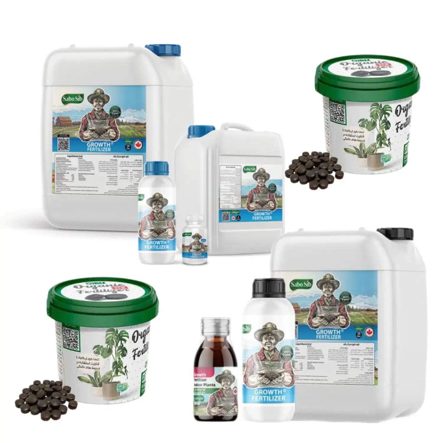 محصولات کشاورزی سبوسیب|خدمات باغبانی و درختکاری|کازرون, |دیوار