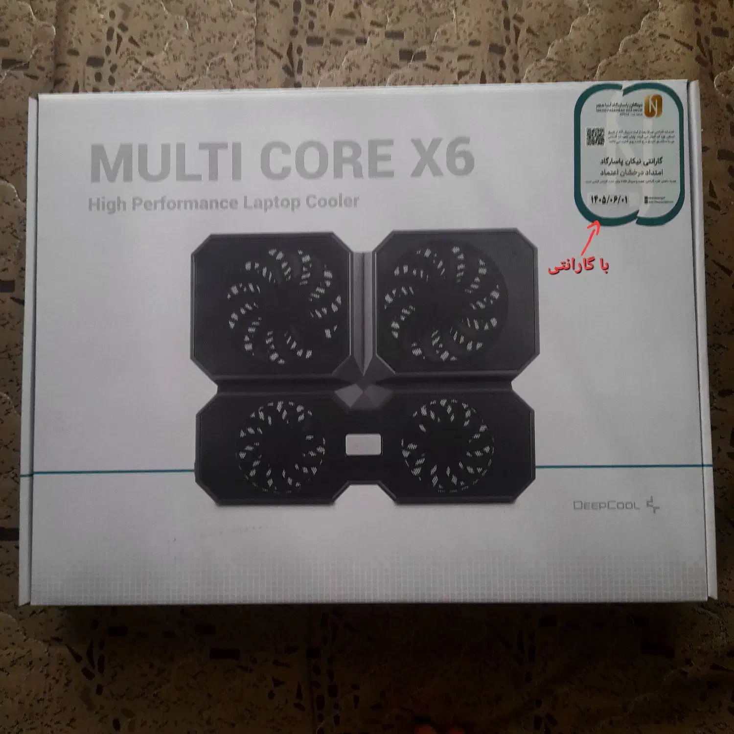 کولپد با گارانتی ساله|قطعات و لوازم جانبی رایانه|شیراز, وصال|دیوار