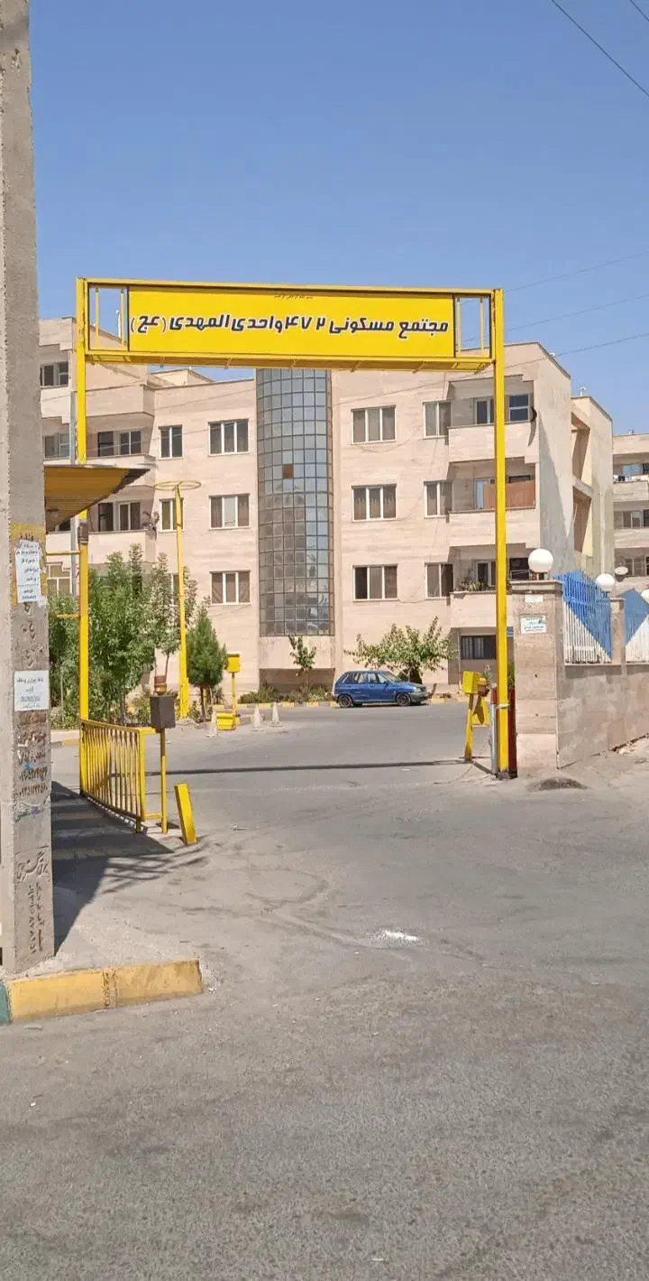 واحد ۷۵ متری شهرک المهدی/وام تسویه/ هشتگرد جدید|فروش آپارتمان|هشتگرد, شهرک المهدی|دیوار