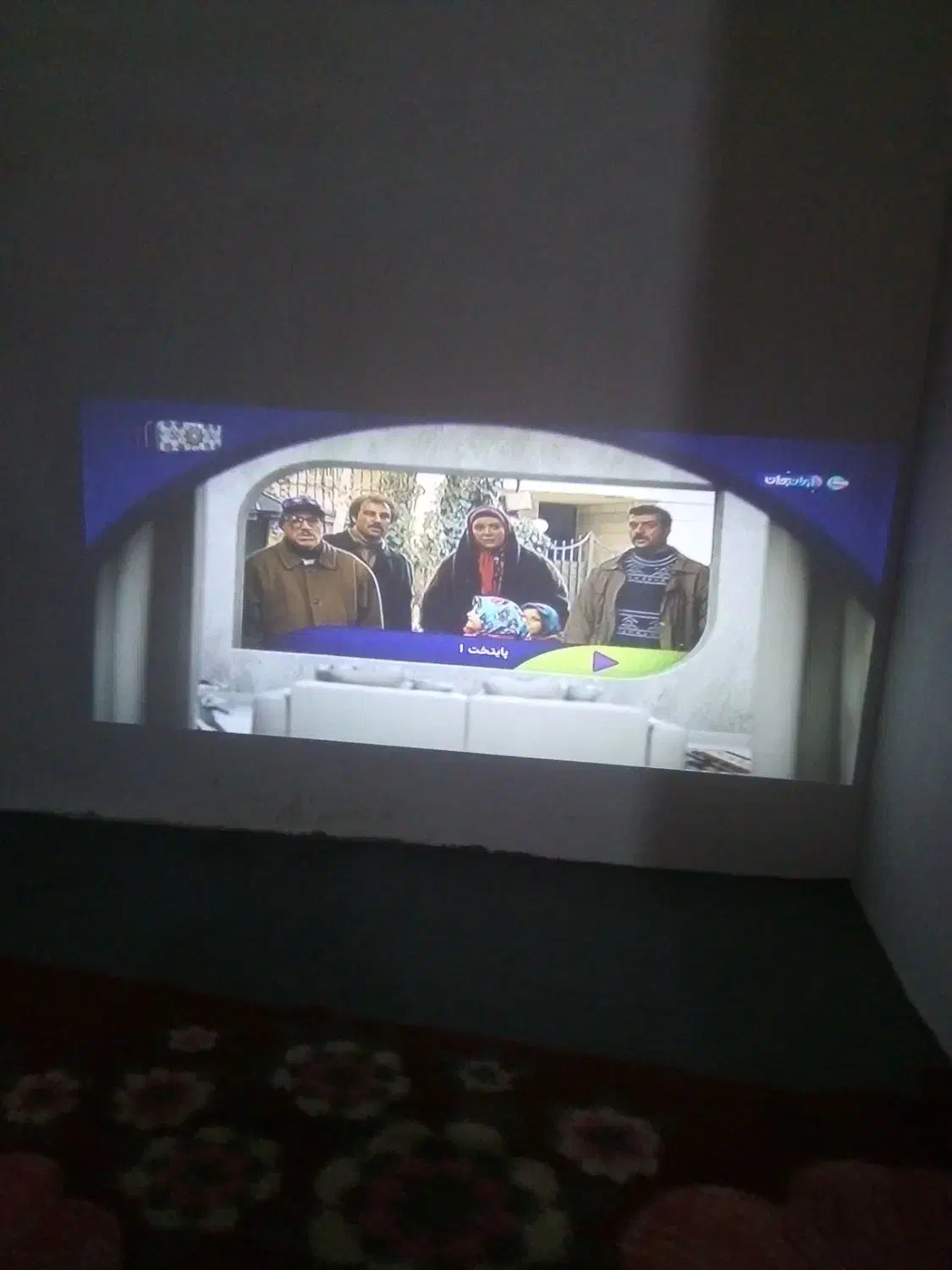 یک عدد پلژگتورو یک عددبخاری|تلویزیون و پروژکتور|مشهد, کوی دروی|دیوار