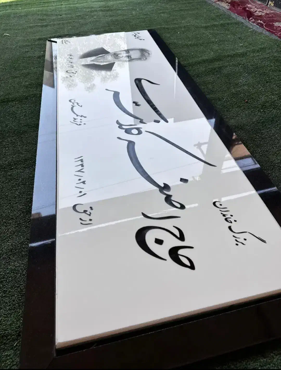 مجموعه سنگ های قبر ومزار|عمدهفروشی|قم, کوه سفید|دیوار