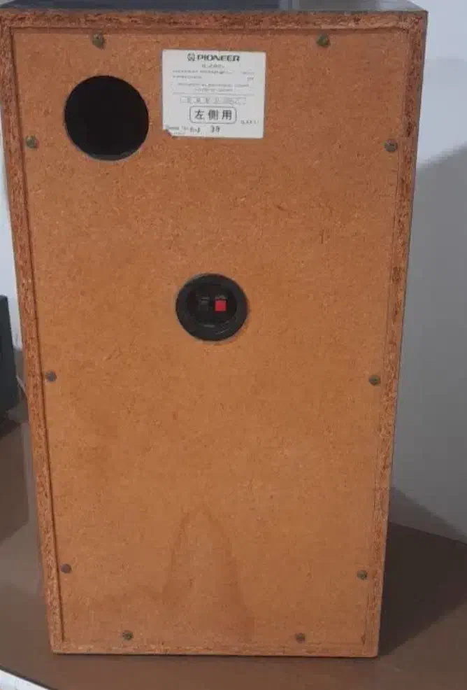 اسپیکر پایونیر ژاپن|سیستم صوتی خانگی|سیرجان, |دیوار