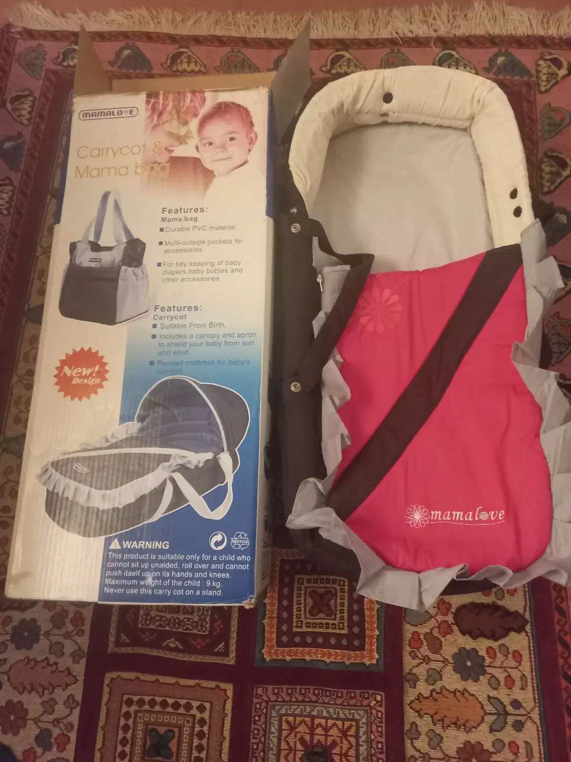 ساک حمل نوزاد|کالسکه و لوازم جانبی|تهران, سلسبیل جنوبی|دیوار