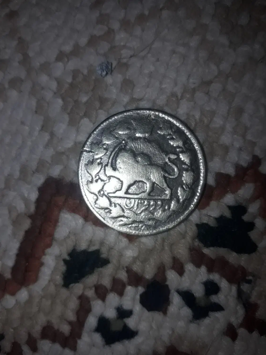 سکه ی قاجاری|کلکسیون سکه، تمبر، اسکناس|چهارباغ, |دیوار