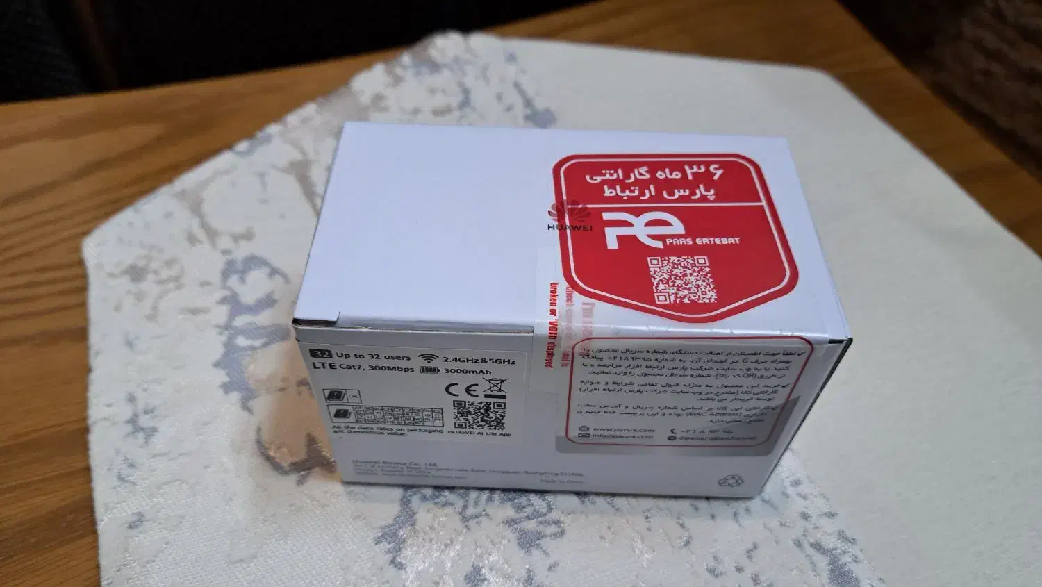 مودم TD-LTE هواوی مدل E5785-320a|مودم و تجهیزات شبکه|اصفهان, دشتستان|دیوار