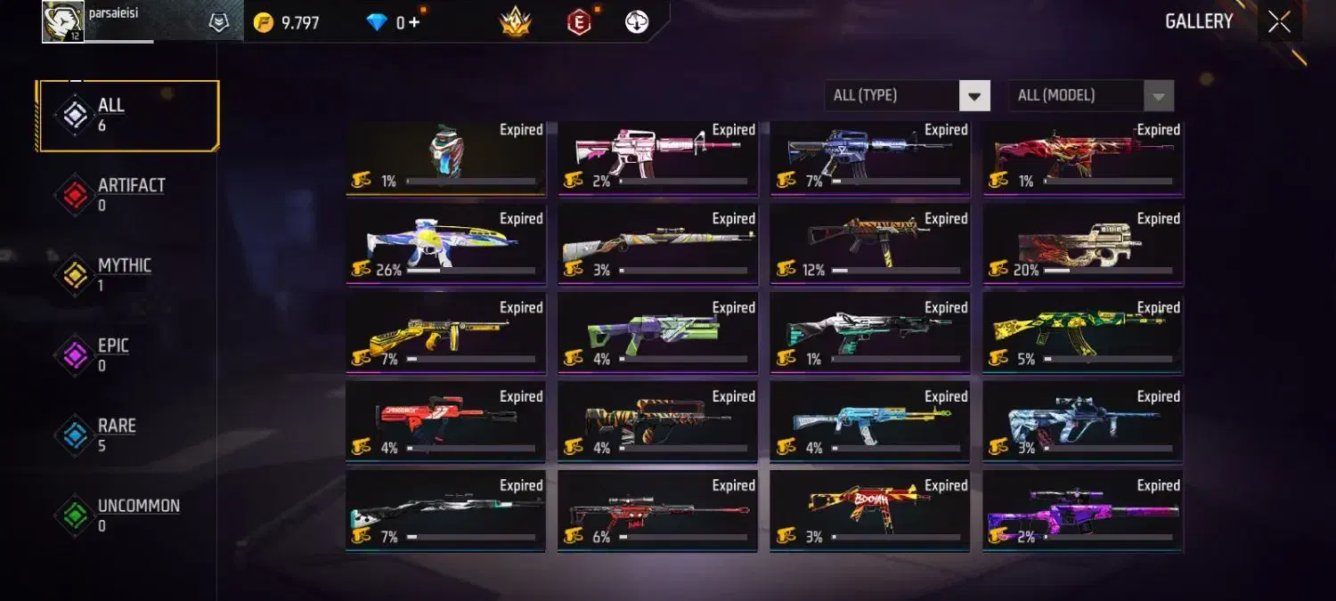 اکانت فری فایر|کنسول، بازی ویدئویی و آنلاین|زنجان, |دیوار