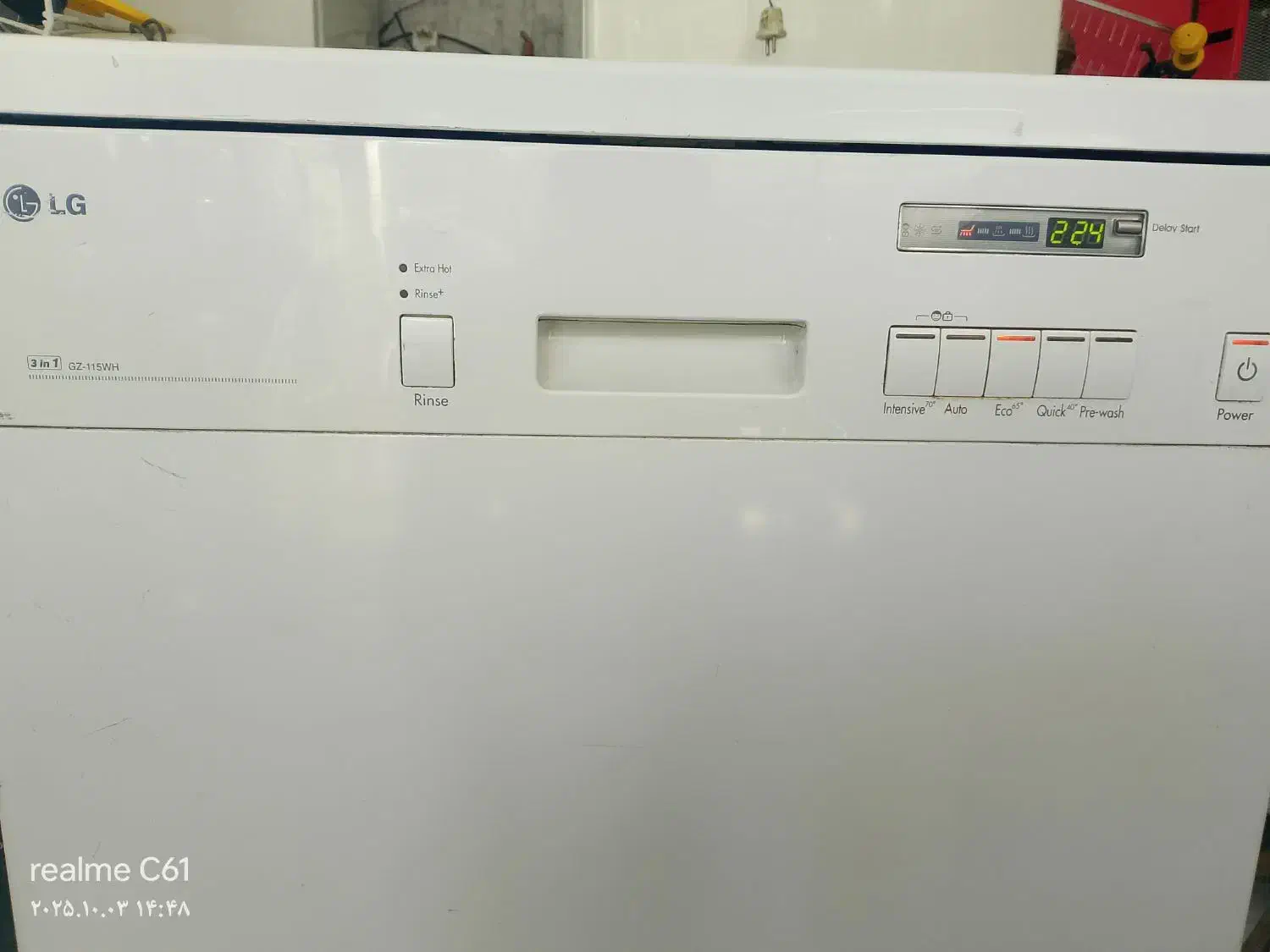 ماشین ظرفشویی ال جی|ماشین ظرفشویی|اسلامشهر, شهرک مهدیه|دیوار