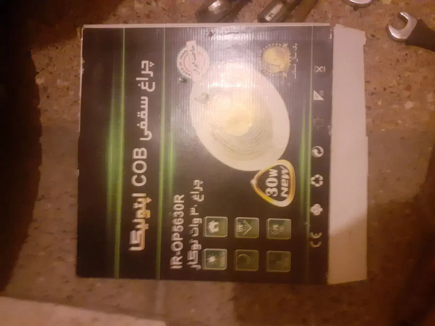 خرده ریزه توانباری|لامپ و چراغ|مشهد, امیریه|دیوار