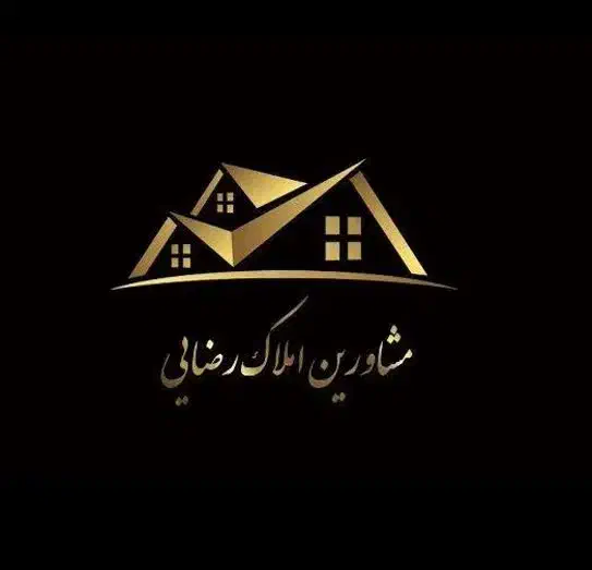 اپارتمان ۱۰۰متری مسکن مهر طرقبه|فروش آپارتمان|طرقبه, |دیوار