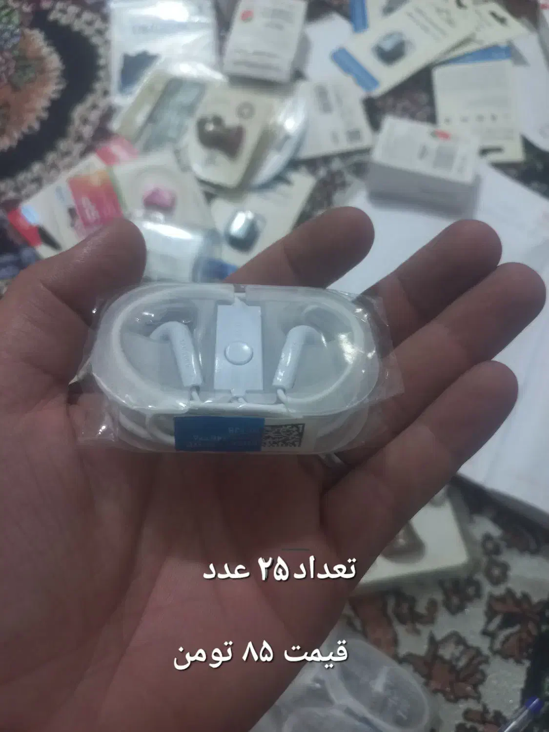 هندزفری سیمی اصلی با کیفیت|لوازم جانبی موبایل و تبلت|شیراز, عادل آباد|دیوار