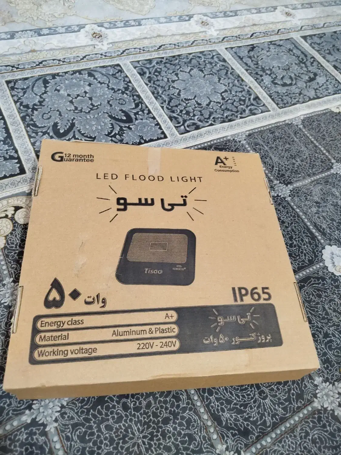 فروش پرژکتور|لامپ و چراغ|رباط‌کریم, رباط‌کریم|دیوار