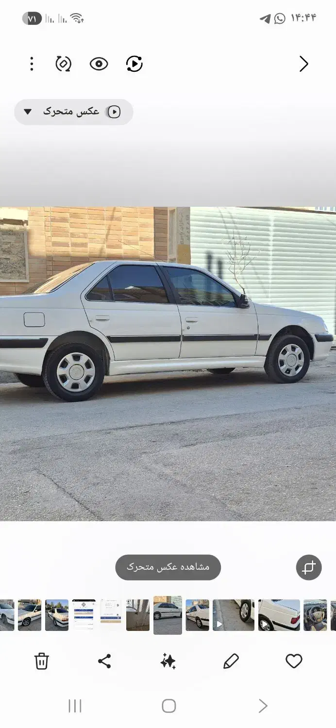 فروش،پارس سال مدل 1400|خودرو سواری و وانت|آباده, |دیوار