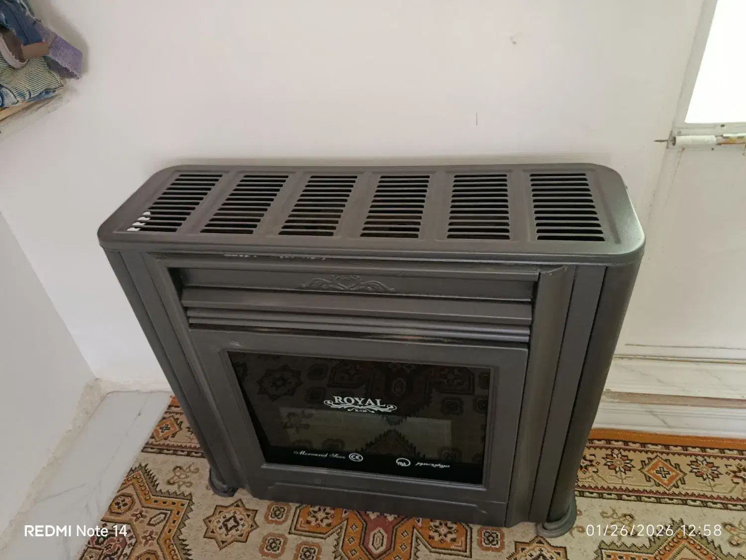 بخاری|بخاری، هیتر، شومینه|پاکدشت, پاکدشت (مامازند)|دیوار