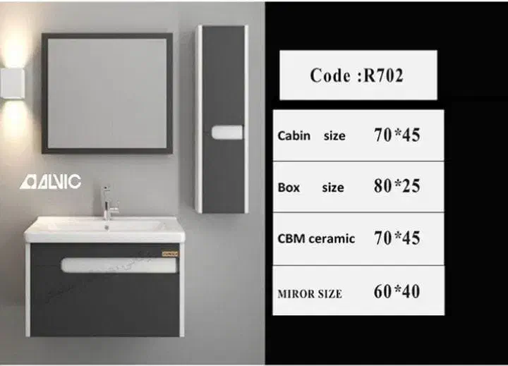 روشویی دیواری آینه بک لایت نئون|لوازم سرویس بهداشتی|مشهد, نوید|دیوار