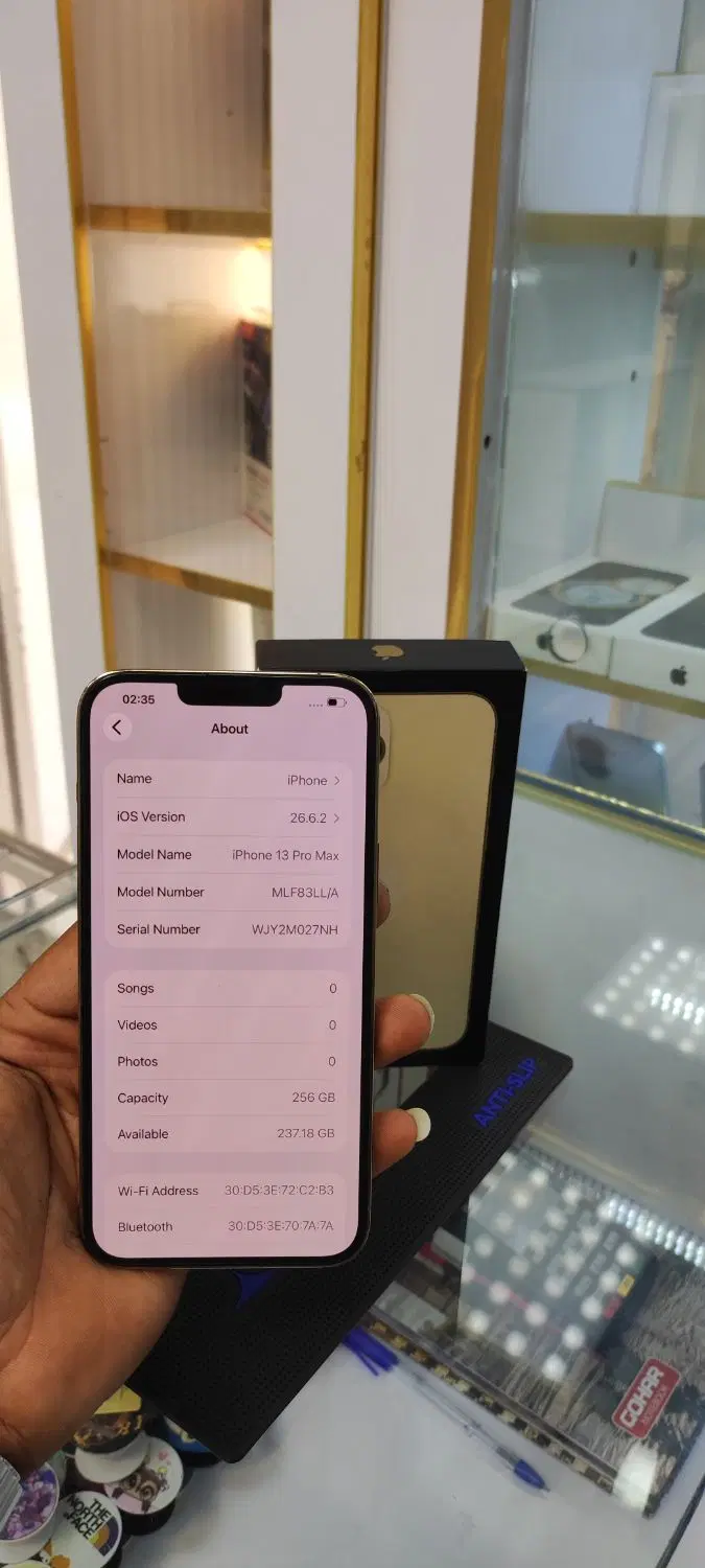 ip 13 pro max|موبایل|آبادان, |دیوار