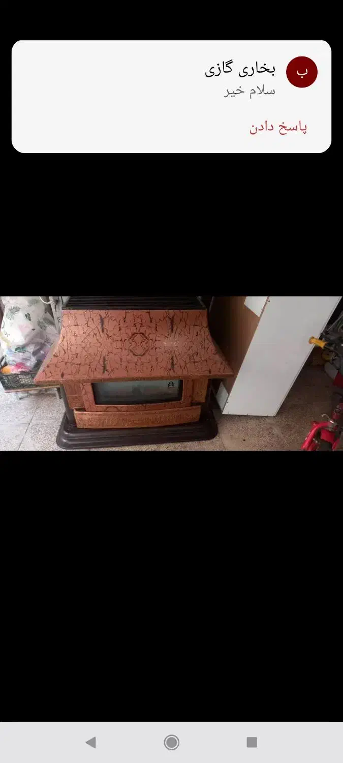 بخاری گازی بزرگ و کوچک شومینه ای زیبا دوتا|بخاری، هیتر، شومینه|اسلامشهر, شهرک قائمیه|دیوار