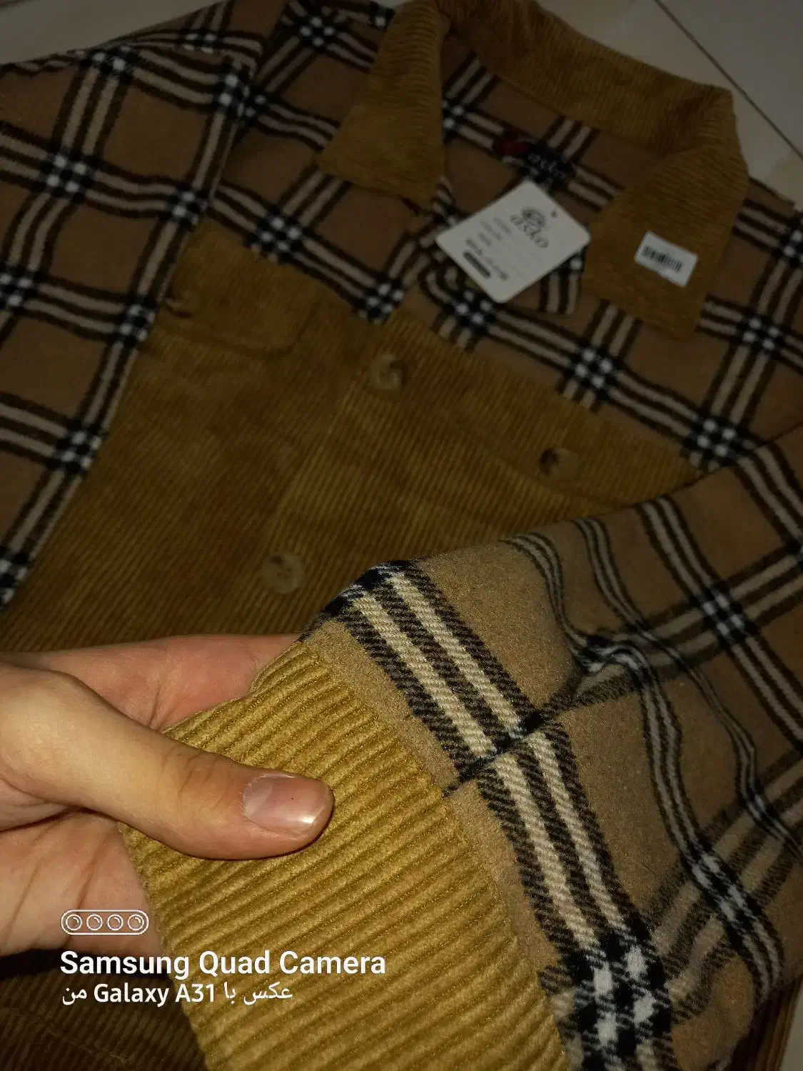 شلوارلی واید لگ و کت دخترانه اسپرت نو نو|لباس|ارومیه, |دیوار