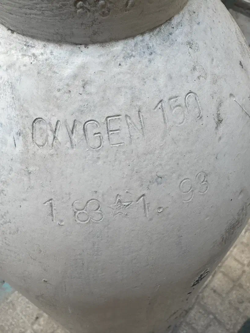 کپسول اکسیژن|پزشکی|تهران, بلوار کشاورز|دیوار