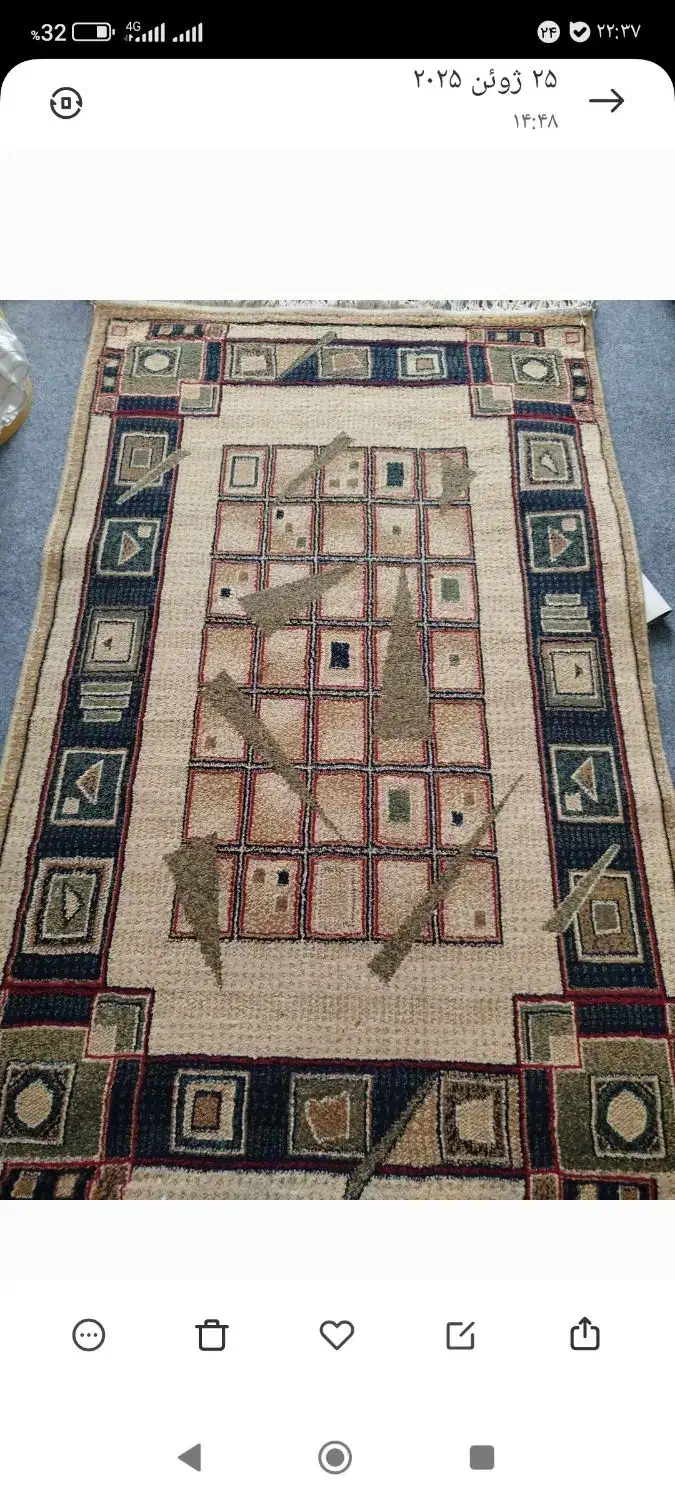 قالیچه|فرش|گرگان, |دیوار