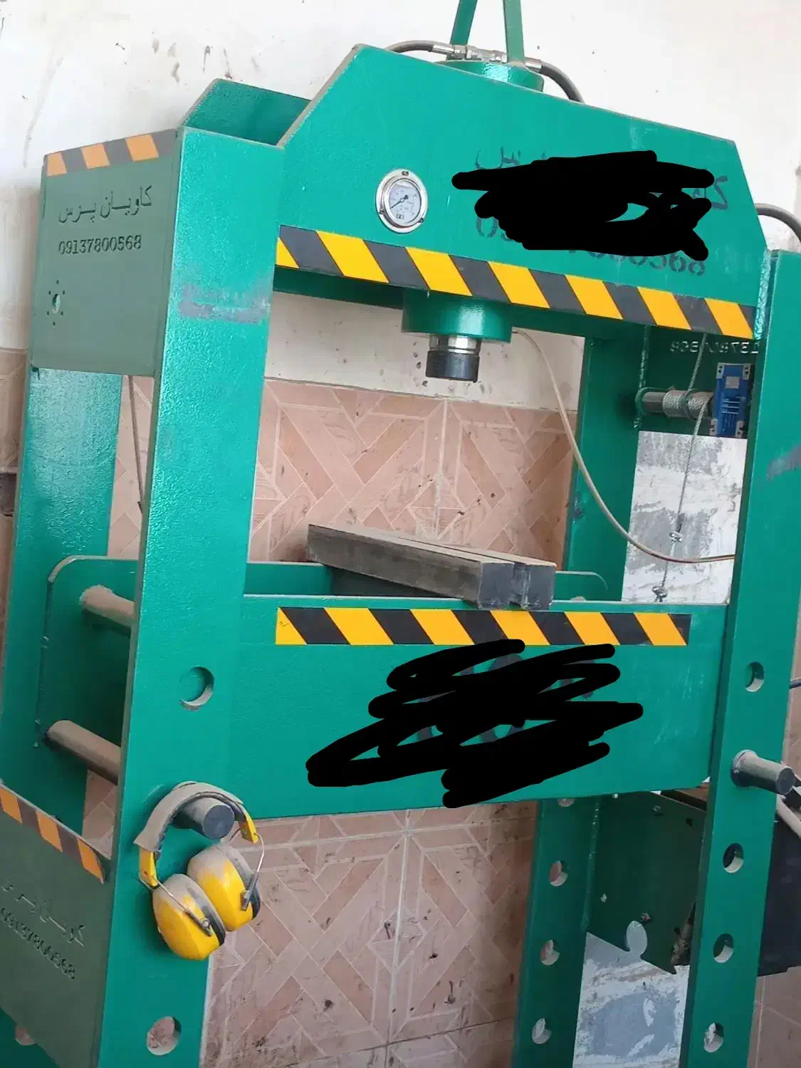 دستگاه پرس تراشکاری خشک استفاده نشده|ماشینآلات صنعتی|زابل, |دیوار