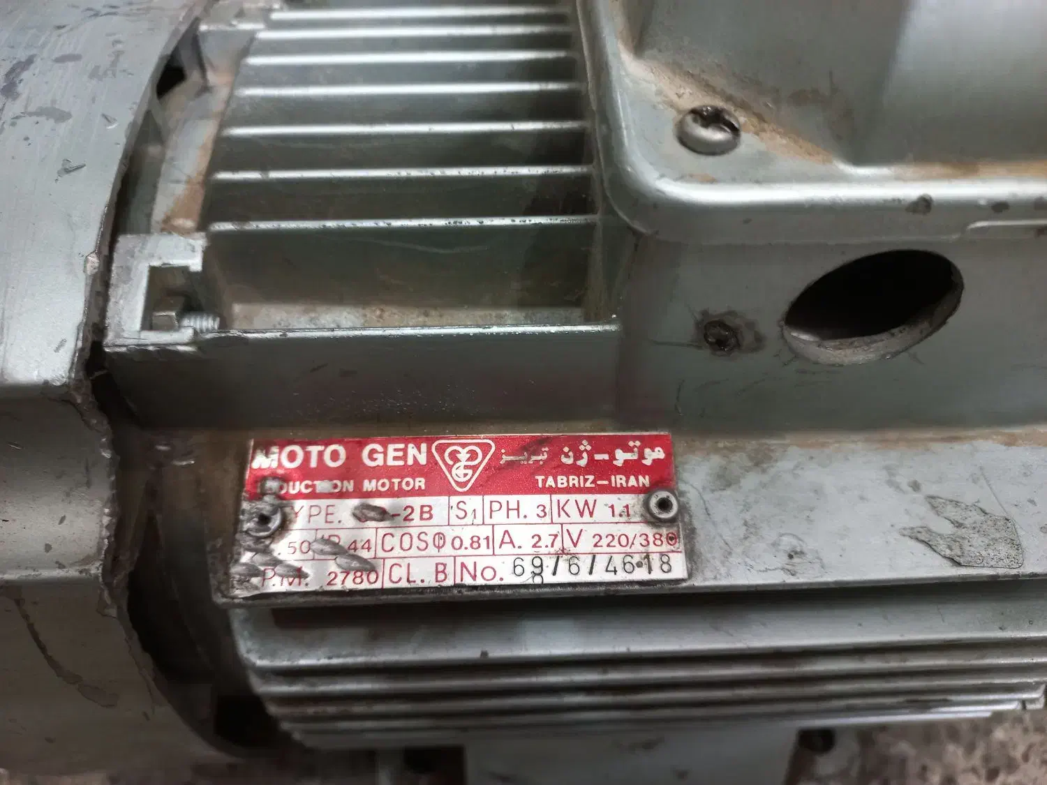 الکتروپمپ۲ اینچ یک‌ونیم اسب۳فاز اچارفرانسه ترانس|ابزارآلات|مشهد, ایوان|دیوار