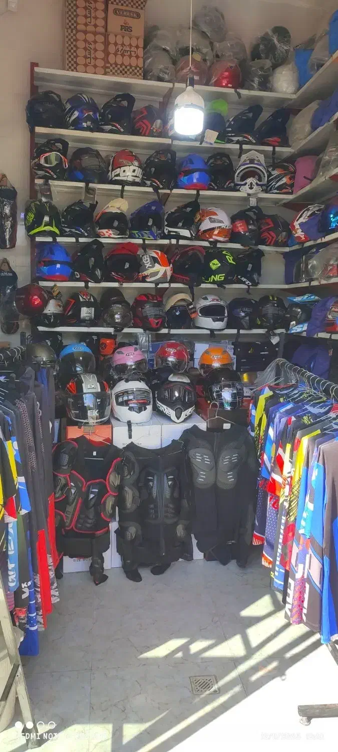 کلاه و شولدر|قطعات یدکی و لوازم جانبی|نیشابور, سرآب کوشک|دیوار