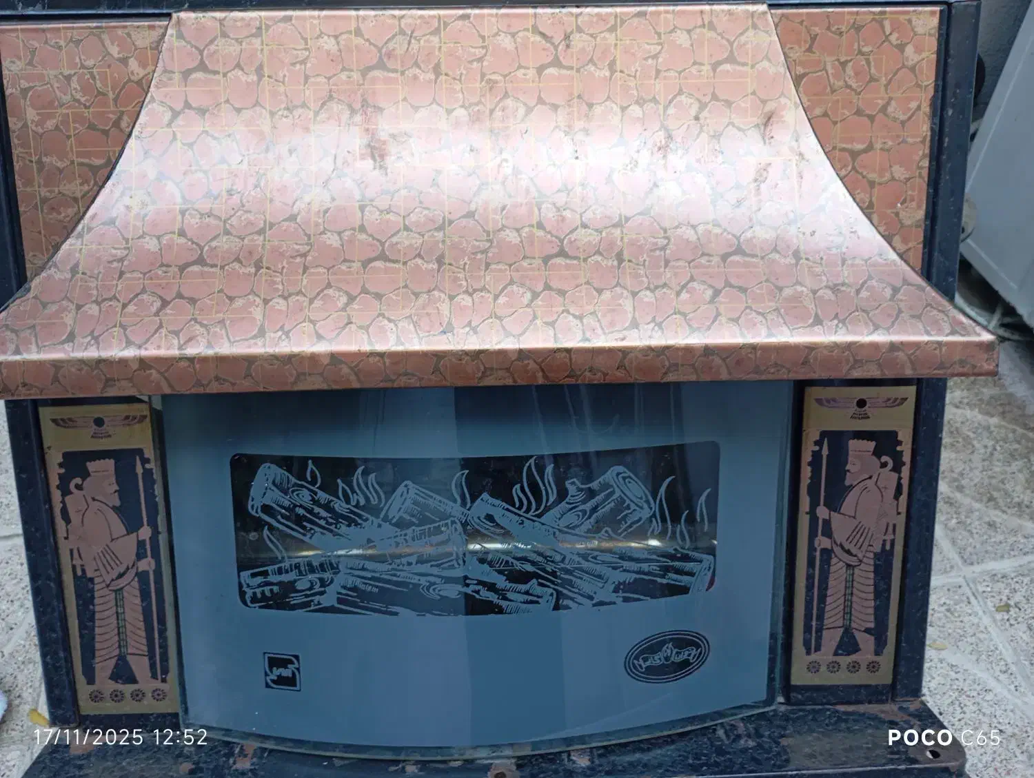 بخاری سالمه سالمه|بخاری، هیتر، شومینه|باقرشهر, |دیوار