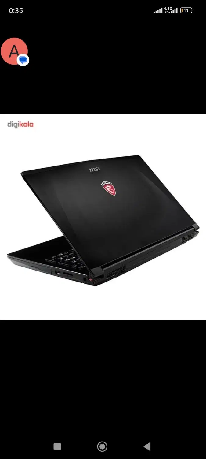 MSI GE62 Apache i7 GTX 1050 4GB|رایانه همراه|شیراز, سهل‌آباد|دیوار