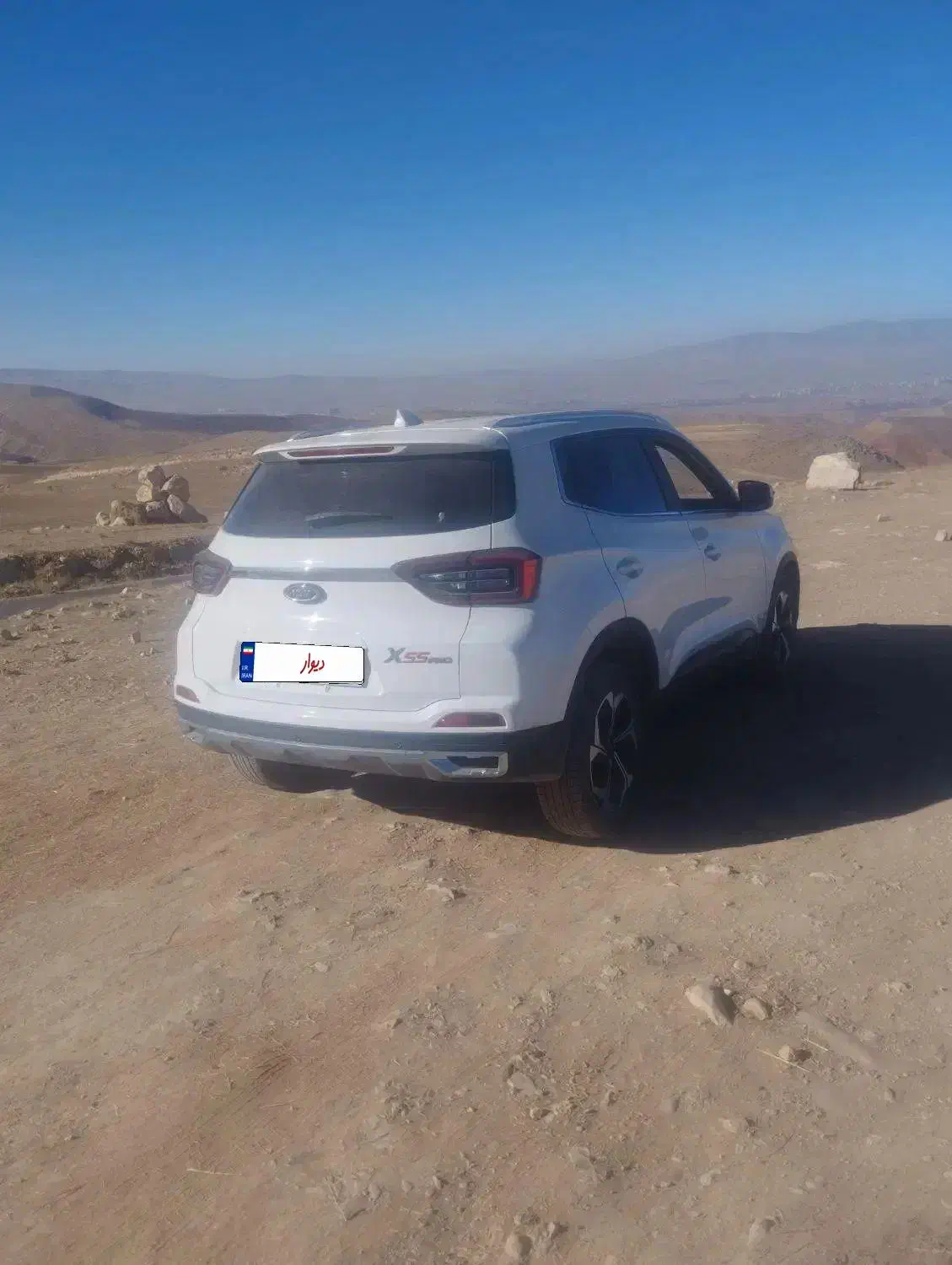 ،سواری x55 پرمیوم|خودرو سواری و وانت|بجنورد, |دیوار