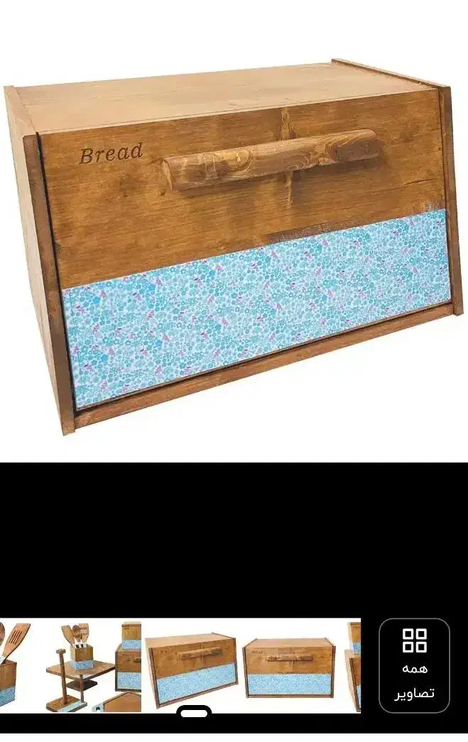 میز غذا خوری آشپز خانه لوکس مستقیم شرکت ارسال|میز و صندلی غذاخوری|اندیمشک, |دیوار