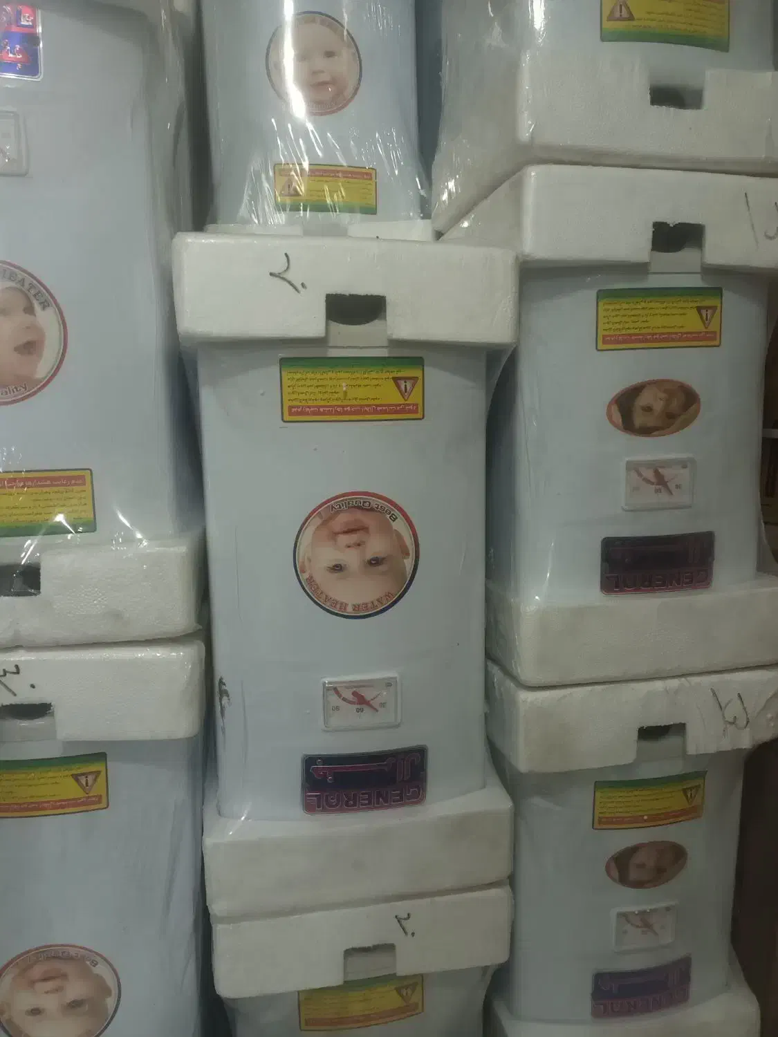 آبگرمکن برقی|آبگرمکن، پکیج، شوفاژ|قدس, شهر‌قدس|دیوار