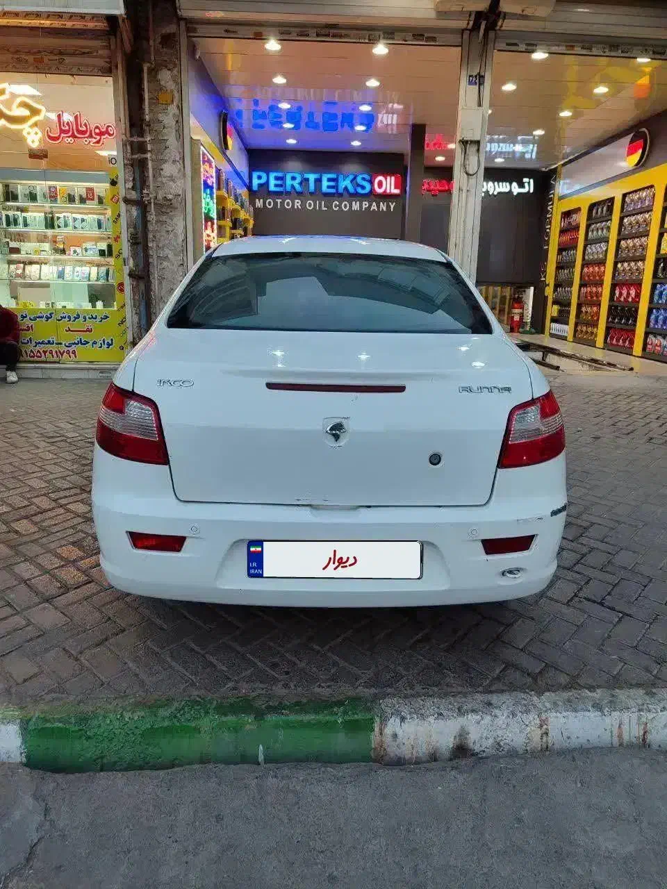 رانا LX مدل 93 موتور TU5 فول|خودرو سواری و وانت|مشهد, نکاح|دیوار