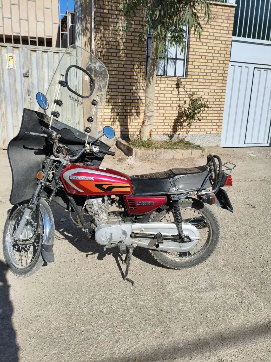 موتور 125 کویر مدل 95 سرحال و روپا|موتورسیکلت|قم, کوه سفید|دیوار