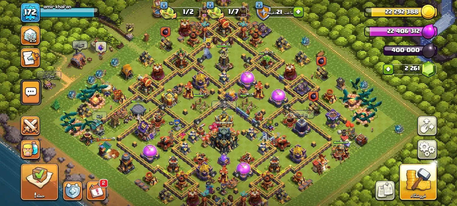 اکانت کلش آف کلنز تان 17|کنسول، بازی ویدئویی و آنلاین|فشاپویه, |دیوار