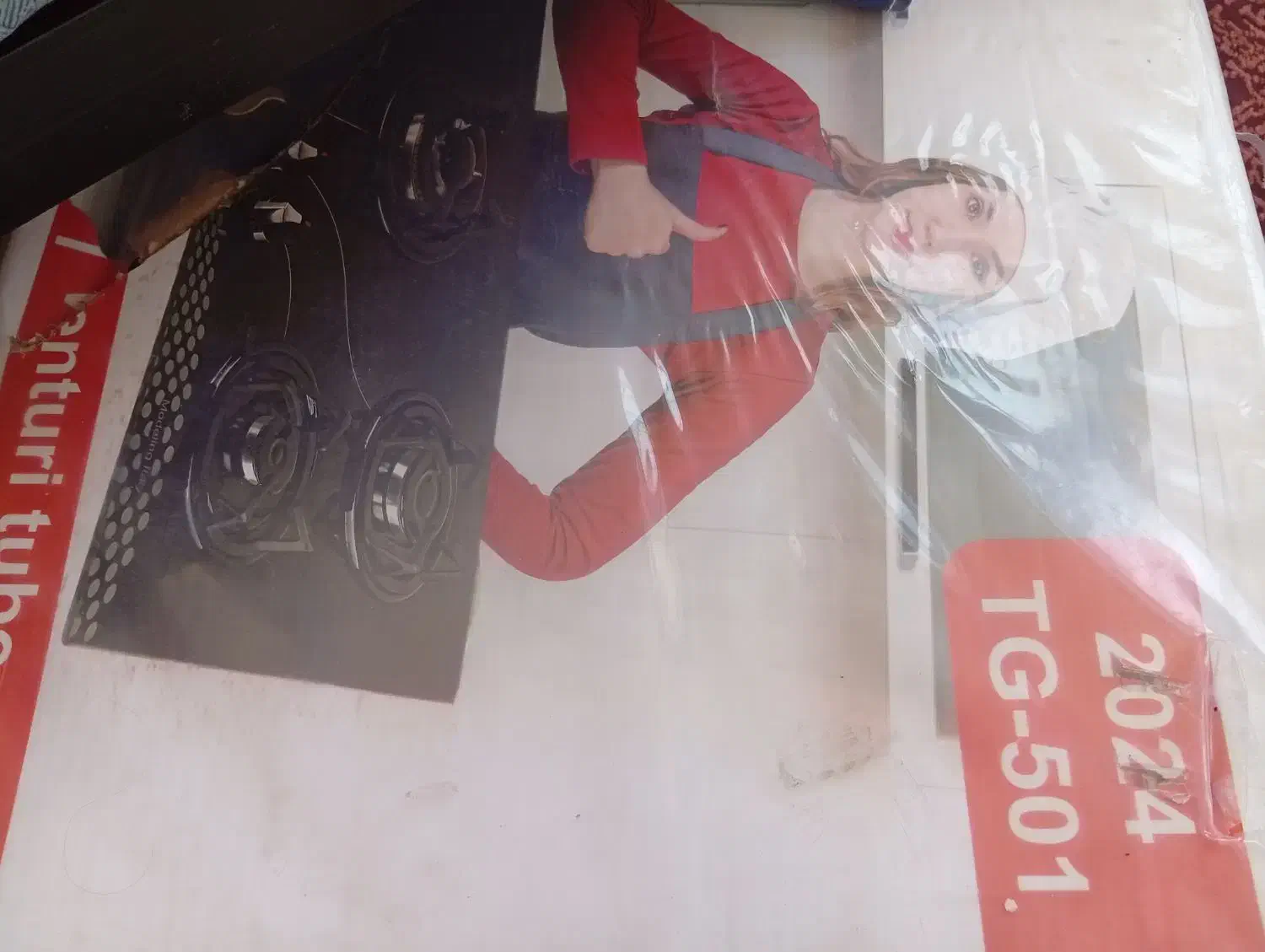 حراج|اجاق گاز و لوازم برقی پختوپز|فردوس (خراسان), |دیوار