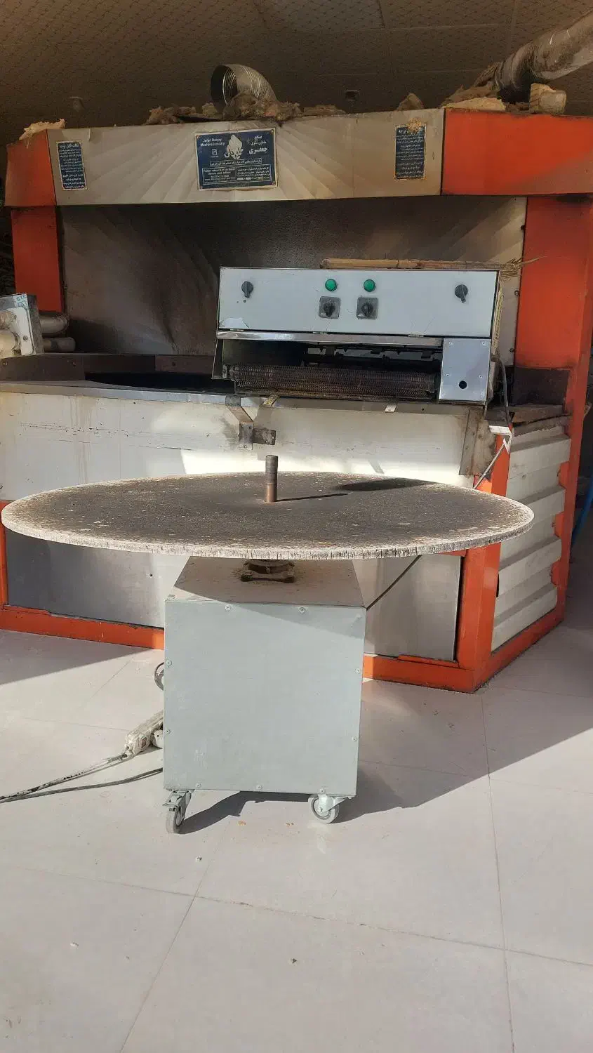 نانوایی تافتون|فروشگاه و مغازه|یاسوج, |دیوار