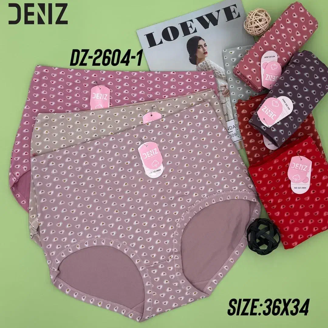 لباس زیر زنانه|لباس|بندر ماهشهر, |دیوار