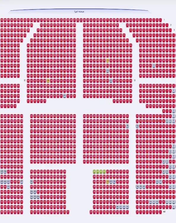 ۴تا بلیت کنسرت د دان شنبه ۱۵ آذر ساعت ۱۸.۳۰|بلیت کنسرت|تهران, آرژانتین|دیوار
