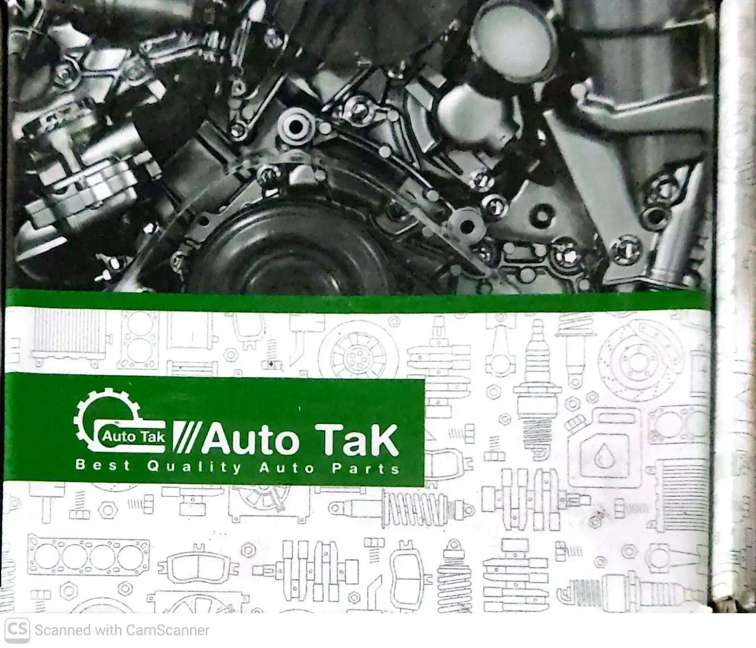 فروش رینگ،سنسور اکسیژن، لنت عقب، وایر شمع|قطعات یدکی و لوازم جانبی|قوچان, |دیوار