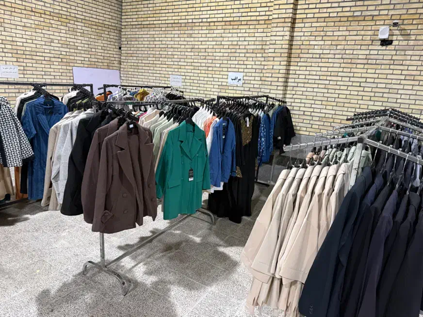 فروشنده خانوم حقوق ۱۴ میلیون|استخدام بازاریابی و فروش|جیرفت, |دیوار