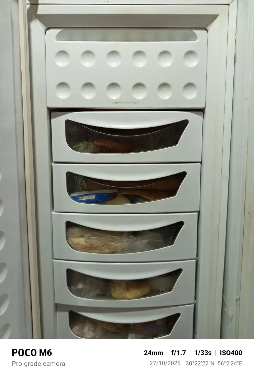 یخچال|یخچال و فریزر|رفسنجان, |دیوار